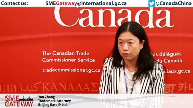 Trademark Protection Best Practices смотреть онлайн