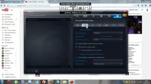 Как Пользоваться Программой Action.