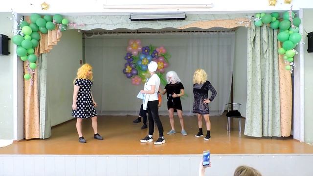 С 8 марта, любимые ! смотреть онлайн