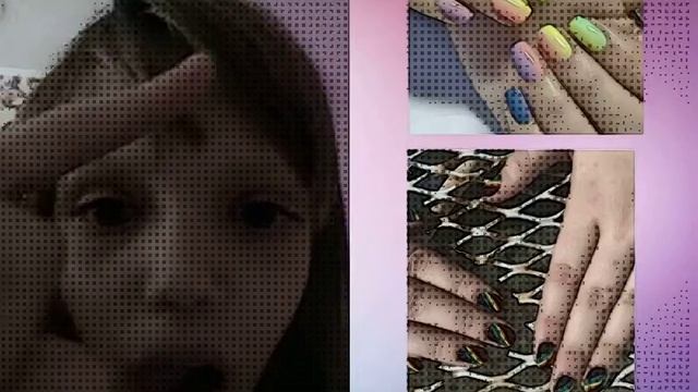 Для любителей радужного смотреть онлайн