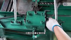 Линия производства соединительных муфт для арматуры