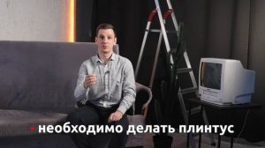 Что постелить НА ПОЛ в 2024 году? Сравниваем ЦЕНЫ напольных покрытий!