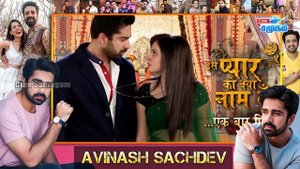 TV Actor Avinash Sachdev's Untold Story In Tamil | Rubina Dilaik | Divorce Controversies