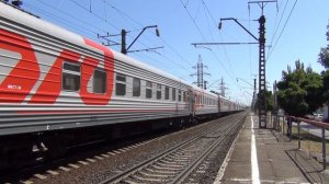 Электровоз ЭП1М-651 с поездом №234 Екатеринбург — Адлер