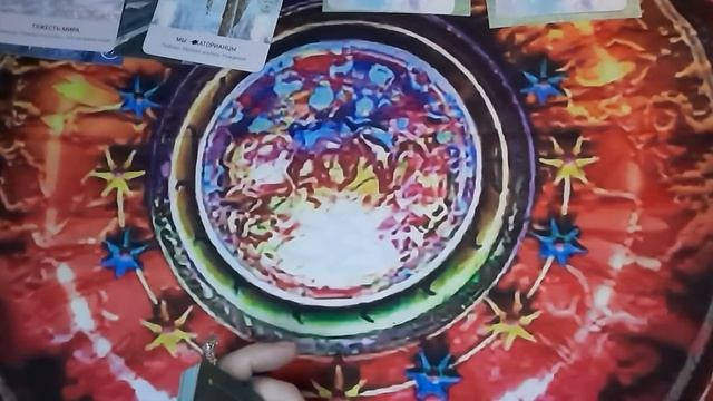 КАК ДЛЯ МЕНЯ ПРОШЁЛ КОРИДОР ЗАТМЕНИЯ?