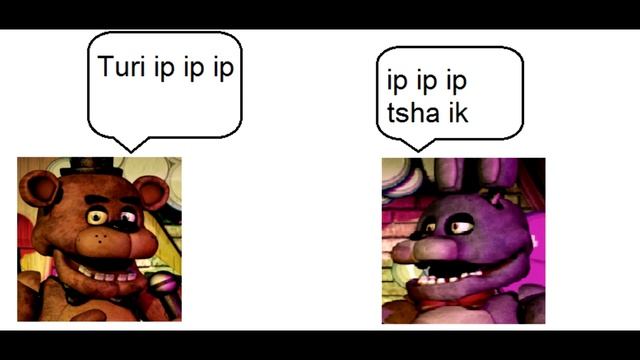 Turi ip ip ip смотреть онлайн