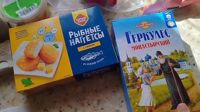 Предпраздничный день 7 марта 🌷/ Закупочка на 2300 рублей 🛍️🛒