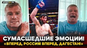 РУССКИЙ ЧЕМПИОН оставил ВСЕ НЕРВЫ за АНКАЛАЕВА / Малыхин смотрит бой / ВОТ ТАК надо БОЛЕТЬ ЗА СВОИХ