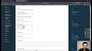 Вывод средств с торгового счета Just2Trade на банковскую карту