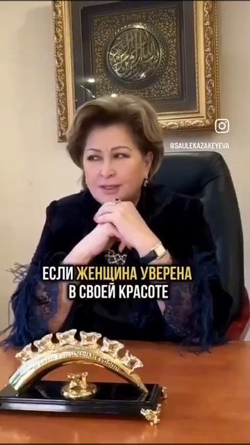 О старости. Мудро.