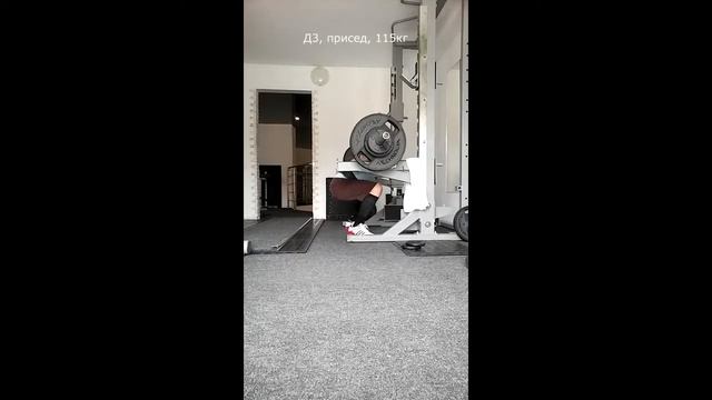 Метаболический чиппер, 3 я неделя смотреть онлайн