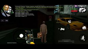 Играем в GTA SAMP Проекте CRIME RP.