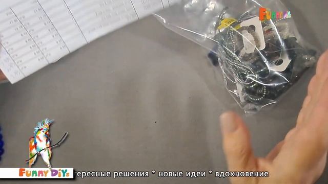 Тель-Авив. Что купила на 120 долларов | Funny DIYs смотреть онлайн