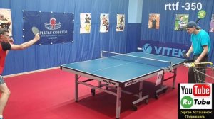 191)ТОП-СПИН слева по НИЖНЕМУ вращению*БАНАН*rttf-350