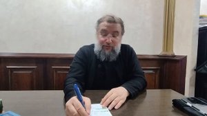 Беседа с отцом Борисом от 9 марта 2025 (полная версия)