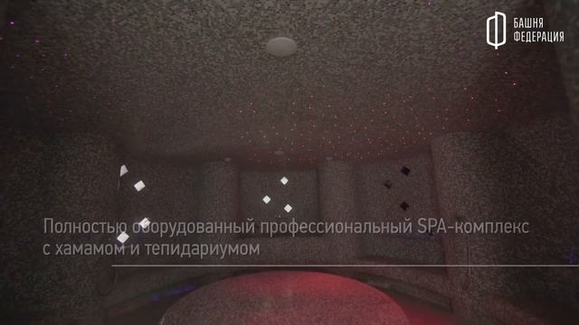 Пентхаус в башне "Запад" смотреть онлайн