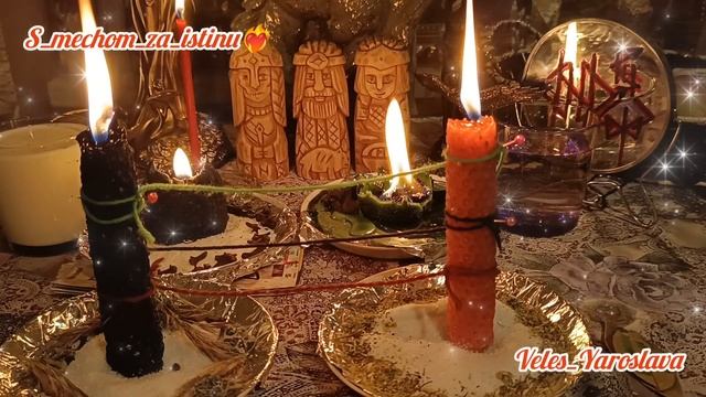 🔥‼️РАЗРЫВАЕМ ВСЕ СВЯЗИ С БЫВШИМ‼️ЧИСТКА ВТОРОЙ ЧАКРЫ, ФИН. КАНАЛА, ОТНОШЕНИЙ💯🛡ЗАЩИТА🛡🪞🧚♀️