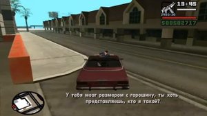 GTA San Andreas миссия 71 Писк автотюнинга