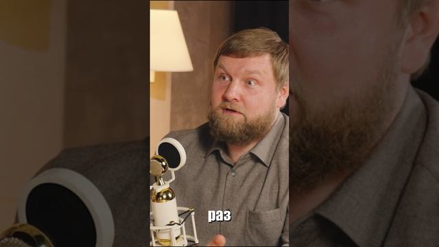 Как ТРАВМА мешает жить? #психология #травма #подкаст #отношения