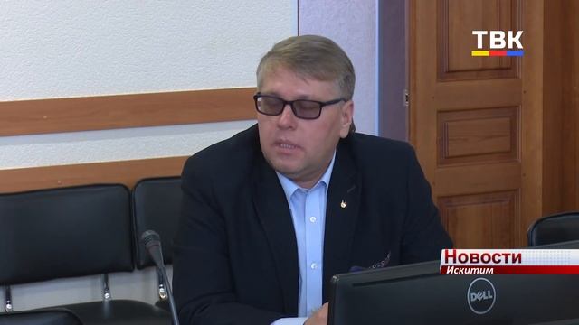 28 ноября в Искитиме встретятся участники областной акции «Золотое сердце России»
