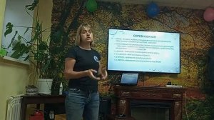 Физическая и психологическая подготовка туриста к сплаву. Лекция №8 Школы Водного Туризима