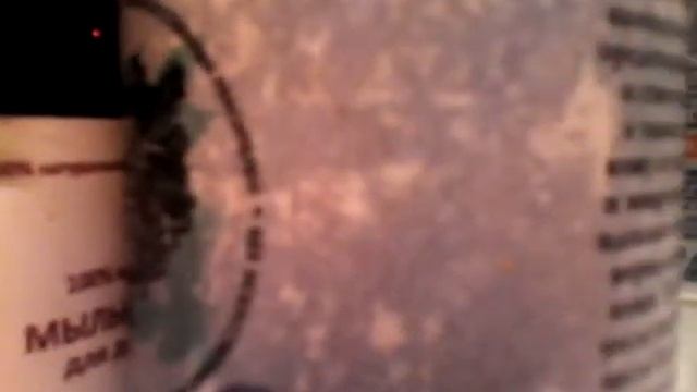 Розовая шоколадка смотреть онлайн