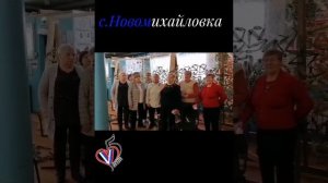 Слова поддержки наших воинов 08.03.2025