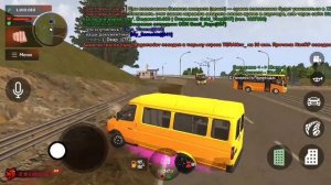 НАВОЖУ СУЕТУ В ПОЛИЦИИ НА ГАЗЕЛЕ В БЛЕК РАШЕ! - Black Russia(суета на газеле в блек раше)