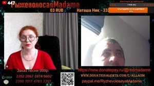 Ну прям ЧТО, ГДЕ, КОГДА.