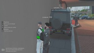 Проц действия