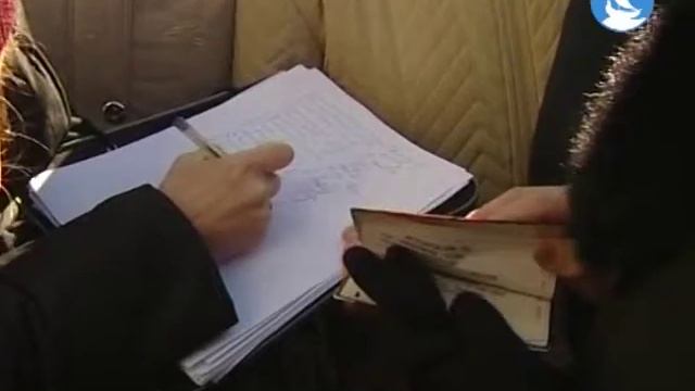 КПРФ 2 смотреть онлайн