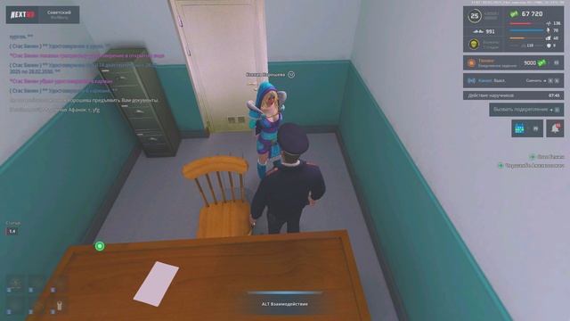 rutube.ru
