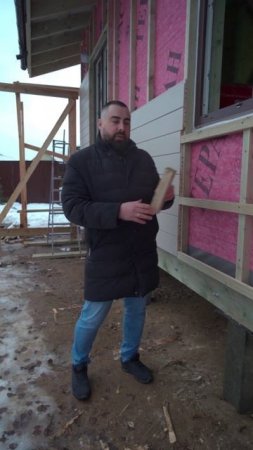Без этой детали ваш дом может сгнить!