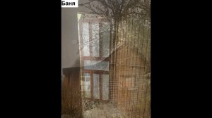 Солнечное 29