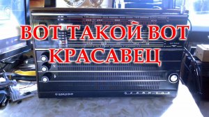 Окончил ремонт Океана-209