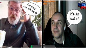 Пятьдесят оттенков Зингера #Естьконтакт #rulettv