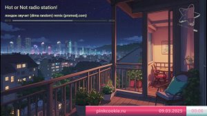 PinkCookieTV музыкальное креативное ТВ