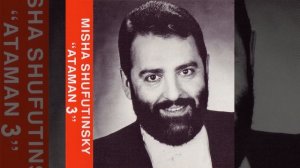 Odessu Mamu Ne Prodam (Одессу Маму Не Продам)