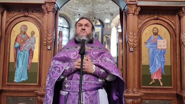 Неделя 1-ая Великого поста. Торжество Православия. Иерей Андрей Струцкий. Абхазия. Дранда.09.03.2024 смотреть онлайн