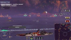 НОВЫЙ РЕЖИМ БОЯ РЕАЛЬНО УДИВИЛ. КАК И НА ЧЕМ В НЕМ ЛУЧШЕ ПОБЕЖДАТЬ ⚓ Мир кораблей #миркораблей