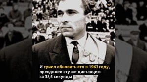 Конькобежец Евгений Гришин. История чемпиона