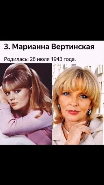 самые самые