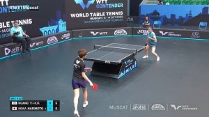 Miwa Harimoto vs Huang Yi Hua | WS R32 | WTT Contender Muscat 2023