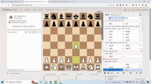 Курс по французской и сицилианской защите за белых. Система с Фе2