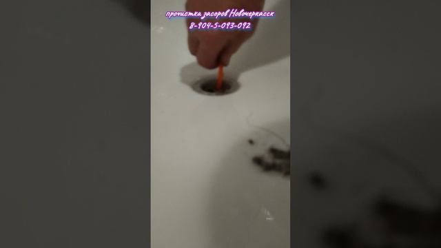 Немой случай