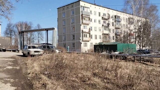 Гуляем