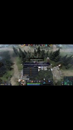 Dota 2 / ВИДИМО! / #shorts