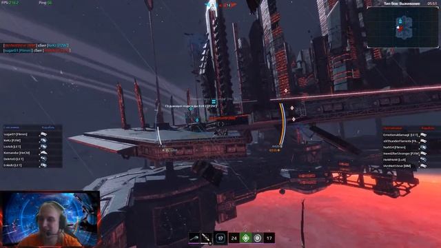 Star Conflict   МИНИ-ТУРНИР  ВЫЖИГАНИЕ СТАРТ В 18:00 KYIV TIME