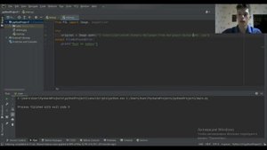 Подготовка изображений для дальнейшей классификации с использованием нейронной сети