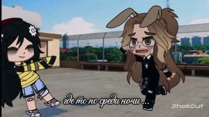 и очень жаль что мы умрем